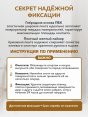 Скотч двухсторонний "Kraft" 48мм*22м /на основе ПВХ/ (6/36)  - купить в Тамбове