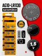 Батарейка "Kodak" Max Super Alkaline AG10-LR1130 бл10 (10/100) /389, LR54/  - купить в Тамбове
