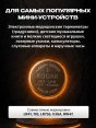 Батарейка "Kodak" Max Super Alkaline AG3-LR41 бл10 (10/100) /392, LR736/  - купить в Тамбове