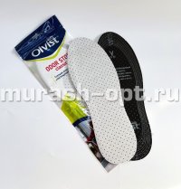 Стельки "Olvist" Odor Stop Classic угольные 36-46 размер (10) - купить в Тамбове