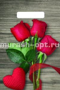 Пакет с прорезными ручками "Бутик" Свежие розы 20*30см 30мкм ПВД (100/1000)  - купить в Тамбове