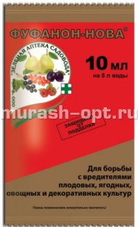 Фуфанон - Нова 10мл (ЗА) (100) - купить в Тамбове