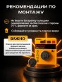 Батарейка "Kodak" Max Lithium CR2450 бл1 (12)  - купить в Тамбове