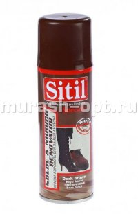Аэрозоль для замши "Sitil" 200мл т.коричневый (24) - купить в Тамбове