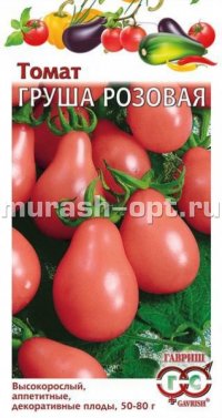 Семена томата "Груша розовая" 0,1гр /Гавриш/ (10) Цветной пакет - купить в Тамбове