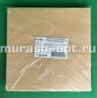 Бумага обёрточная бежевая парафинизированная 305*305мм 500листов (5) - купить в Тамбове