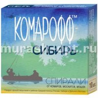 Спираль от комаров "Комарофф" Сибирь 10шт (60) - купить в Тамбове
