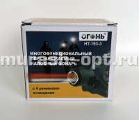 Фонарь налобный "ОГОНЬ" аккумуляторный 4 режима + ЗУМ (1) - купить в Тамбове