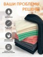 Салфетка из микрофибры для уборки 30*30см (30) /Киргизия/  - купить в Тамбове