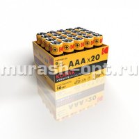 Батарейка "Kodak" Xtralife Alkaline AAA LR03 бл20 (20/500) - купить в Тамбове