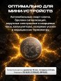 Батарейка "Kodak" Max Lithium CR1620 бл1 (12)  - купить в Тамбове