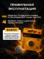 Батарейка "Kodak" Max Lithium CR1620 бл1 (12)  - купить в Тамбове