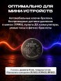Батарейка "Kodak" Max Lithium CR1632 бл1 (12)  - купить в Тамбове
