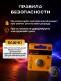 Батарейка "Kodak" Max Lithium CR1632 бл1 (12)  - купить в Тамбове