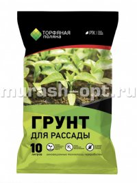 Грунт "Торфяная поляна" Для рассады 10л (РТК) (5) - купить в Тамбове
