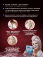 Маска для лица "SADOER" тканевая охлаждающая и увлажняющая с ЭКСТРАКТОМ КЛУБНИКИ (100)  - купить в Тамбове