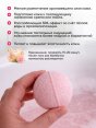 Бомбочка для ванны "SADOER" ароматическая с РОЗОЙ 100гр (12)  - купить в Тамбове