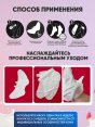 Маска-носочки для ног "SADOER" восстанавливающая от трещин и шелушения с ЭКСТРАКТОМ КОЗЬЕГО МОЛОКА (30)  - купить в Тамбове