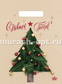 Пакет с прорезными ручками "Бутик" Ёлка Крафт 22*30см 30мкм ПВД (100/1000)  - купить в Тамбове