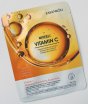 Маска для лица "FAYANKOU" тканевая осветляющая с ВИТАМИНОМ С (100)  - купить в Тамбове