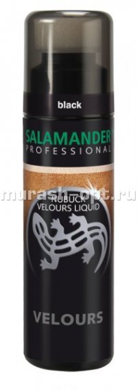 008_Крем жидкий для замши и велюра "Salamander" Nubuk Velours 75мл ср. коричневый (12) Скидка 50% - купить в Тамбове