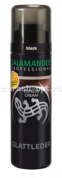 008_Крем ликвид для гладкой кожи с эфектом моентального блеска "Salamander" Express Cream (12) ср.коричневый - купить в Тамбове