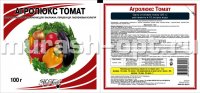 Агролюкс 100гр (МА) (70) для томатов - купить в Тамбове