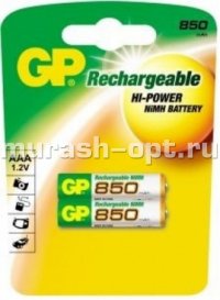 Аккумулятор "GP" AAA R03 800mAh бл2 (2/20) - купить в Тамбове