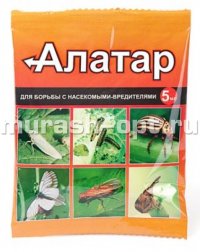 Алатар 5мл /ампула/ (ВХ) (150) - купить в Тамбове
