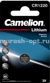 Батарейка "Camelion" 1220 бл1 (10) - купить в Тамбове