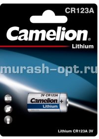 Батарейка "Camelion" 123A бл1 (10) - купить в Тамбове