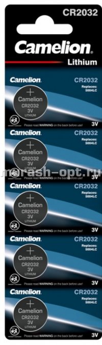 Батарейка "Camelion" 2032 бл5 (5/50) - купить в Тамбове
