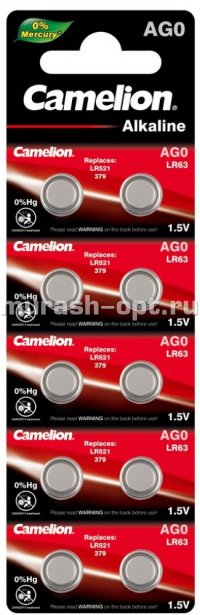 Батарейка "Camelion" G0 бл10 (10/100) - купить в Тамбове