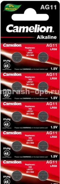 Батарейка "Camelion" G11 бл10 (10/100) - купить в Тамбове