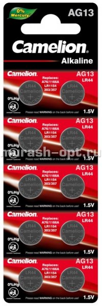Батарейка "Camelion" G13 бл10 (10/100/3600) - купить в Тамбове