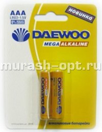 Батарейка "Daewoo" AAA LR03 бл2 (2/20/480) - купить в Тамбове