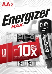 Батарейка "Energizer" Max AA LR6 бл4 (4/96) - купить в Тамбове
