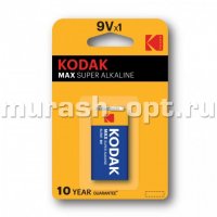 Батарейка "Kodak" Max Super Alkaline 9V 6LR61 бл1 (10) Крона - купить в Тамбове