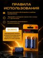 Батарейка "Kodak" Max Super Alkaline C LR14 бл2 (2/20)  - купить в Тамбове