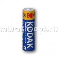 Батарейка "Kodak" Max Super Alkaline AA LR6 /1 (500) - купить в Тамбове