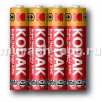 Батарейка "Kodak" Super Heavy Duty Zinc AAA R03 /4 (4/40/200) - купить в Тамбове