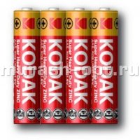 Батарейка "Kodak" Super Heavy Duty Zinc AAA R03 /4 (4/40/200) - купить в Тамбове
