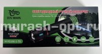 Фонарь универсальный "ОГОНЬ" аккумуляторный с индикатором заряда 9 режимов + ЗУМ (1) - купить в Тамбове