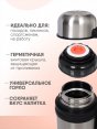 Термос "DANIKS" 1,5л (20) /сталь/  - купить в Тамбове