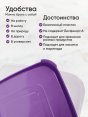 Контейнер для пищевых продуктов "Унико" квадратный 2,1л 193*193мм H94мм (28)  - купить в Тамбове