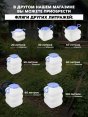 Фляга "Гранде" с ручками 80л горловина D215мм 380*380мм H640мм (4)  - купить в Тамбове