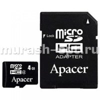 Карта памяти SD micro "Apaser" 4GB Class 4 (10) /с адаптером под SD/ - купить в Тамбове