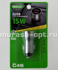 Автомобильное зарядное устройство "Gerlax" 2 USB 15W 5V 3A (360) /корпус серебристый/ - купить в Тамбове