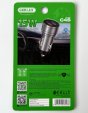 Автомобильное зарядное устройство "Gerlax" 2 USB 15W 5V 3A (360) /корпус серебристый/  - купить в Тамбове