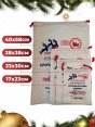 Мешок "Почта" для подарков 40*60см (12)  - купить в Тамбове